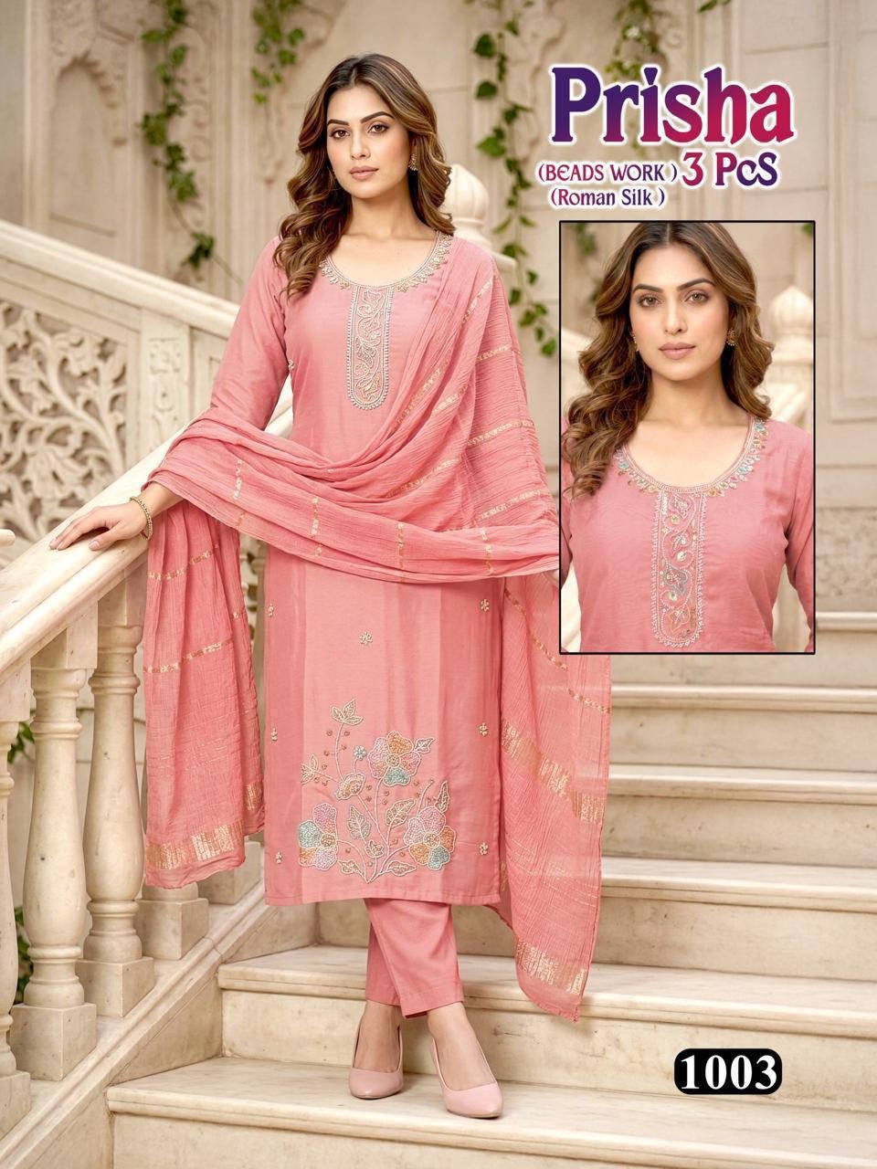 Latest Dnp Prisha Roman Silk Top With Bottom And Dupatta Wholesale 2026