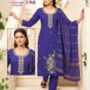 Latest Dnp Prisha Roman Silk Top With Bottom And Dupatta Wholesale 2026