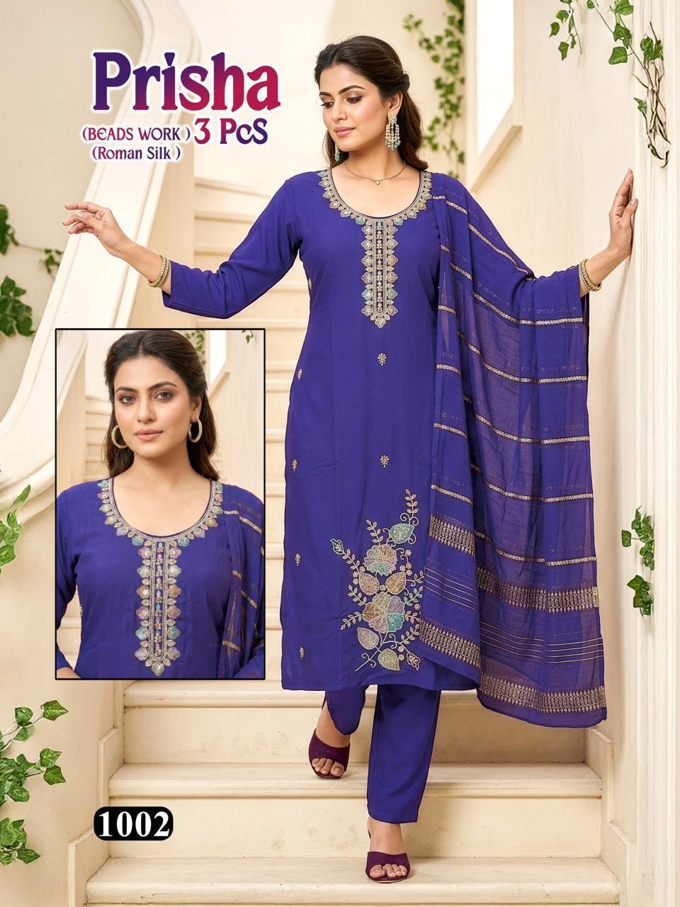 Latest Dnp Prisha Roman Silk Top With Bottom And Dupatta Wholesale 2026