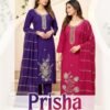 Latest Dnp Prisha Roman Silk Top With Bottom And Dupatta Wholesale 2026