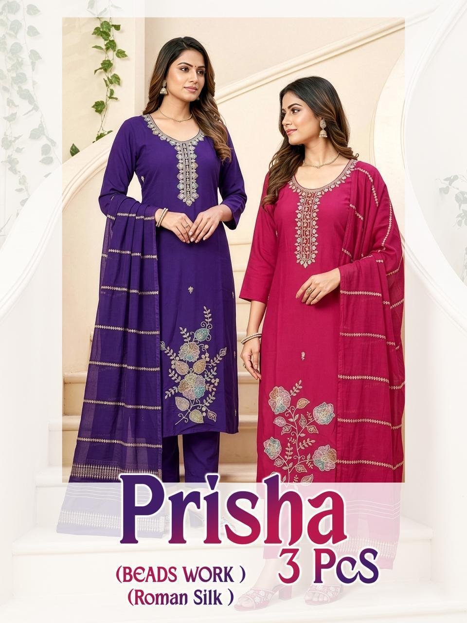 Latest Dnp Prisha Roman Silk Top With Bottom And Dupatta Wholesale 2026