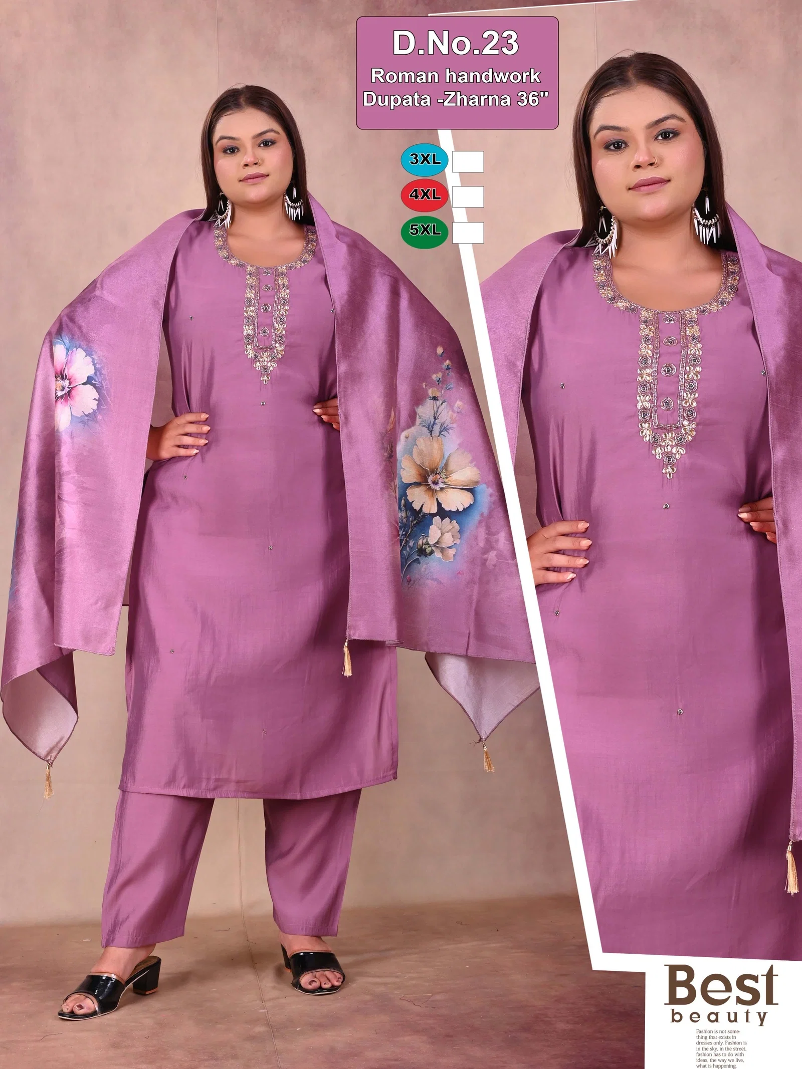 Dnp D No 23 And 24 Roman Silk Kurti Pant With Dupatta Wholesale