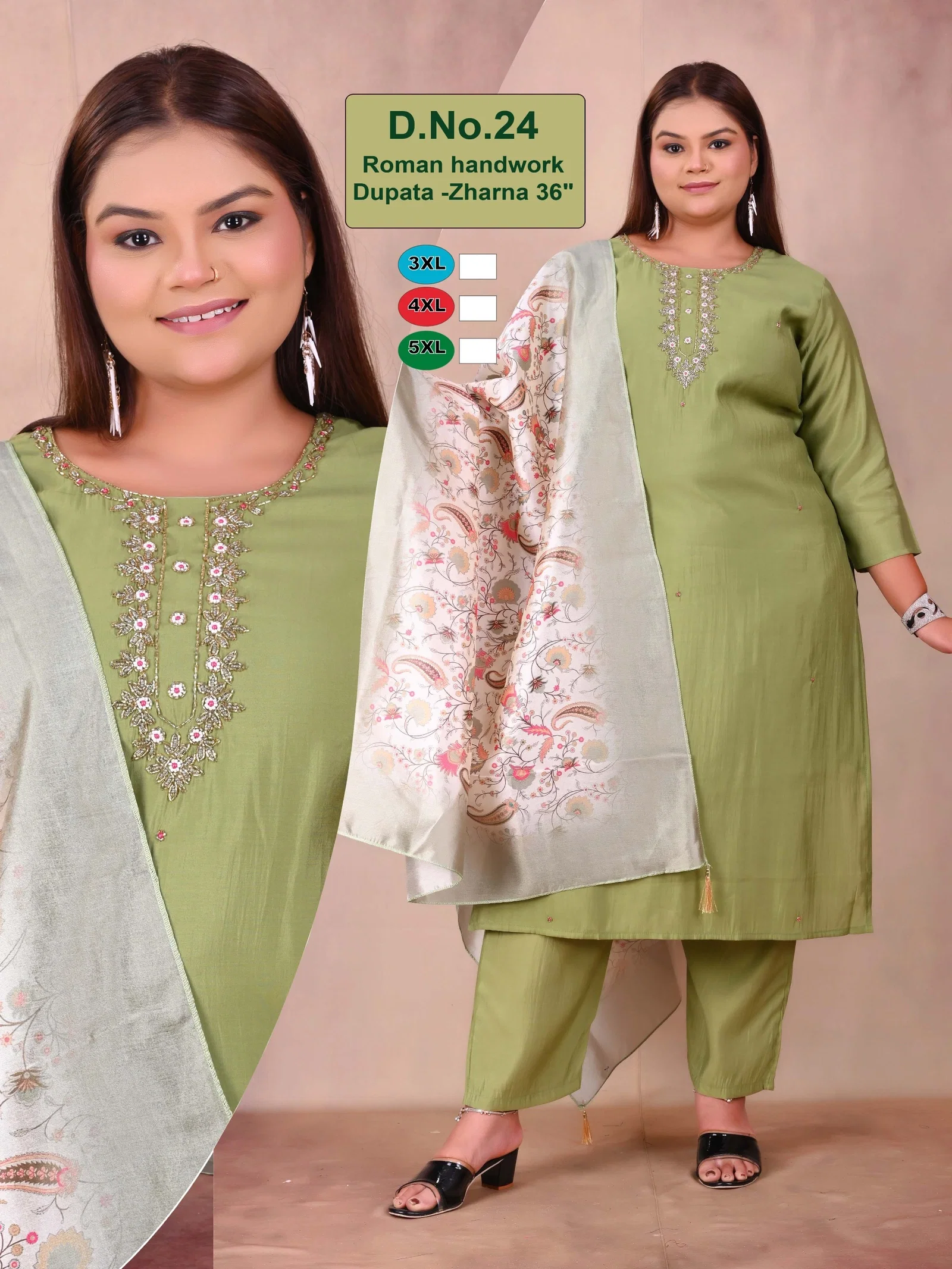 Beautiful Dnp D No 23 And 24 Roman Silk Kurti Pant With Dupatta Wholesale 2026