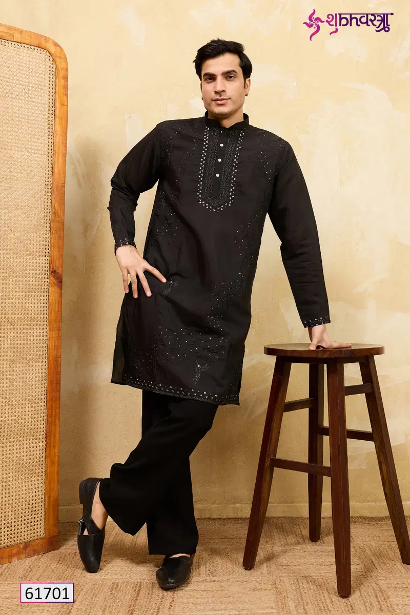 Shubhvastra Prestige Viscose Silk Mens Kurta Collection Wholesale