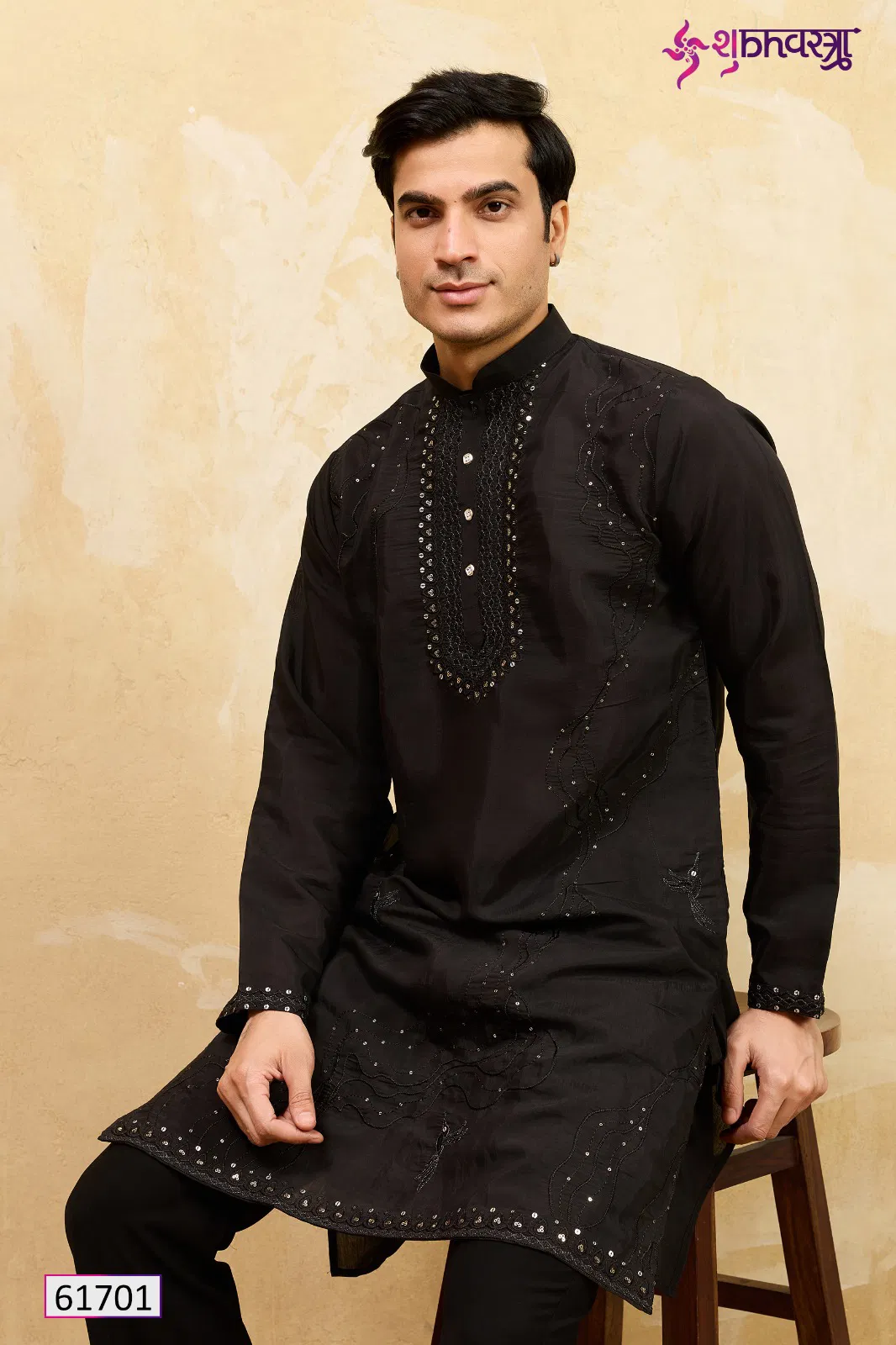 Beautiful Shubhvastra Prestige Viscose Silk Mens Kurta Collection Wholesale 2026