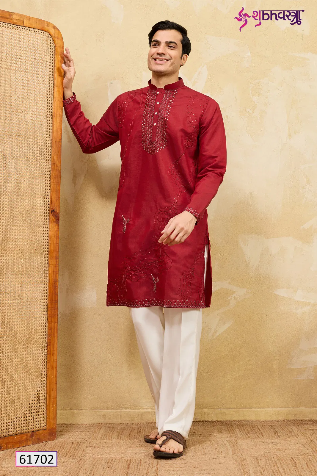 Beautiful Shubhvastra Prestige Viscose Silk Mens Kurta Collection Wholesale 2026