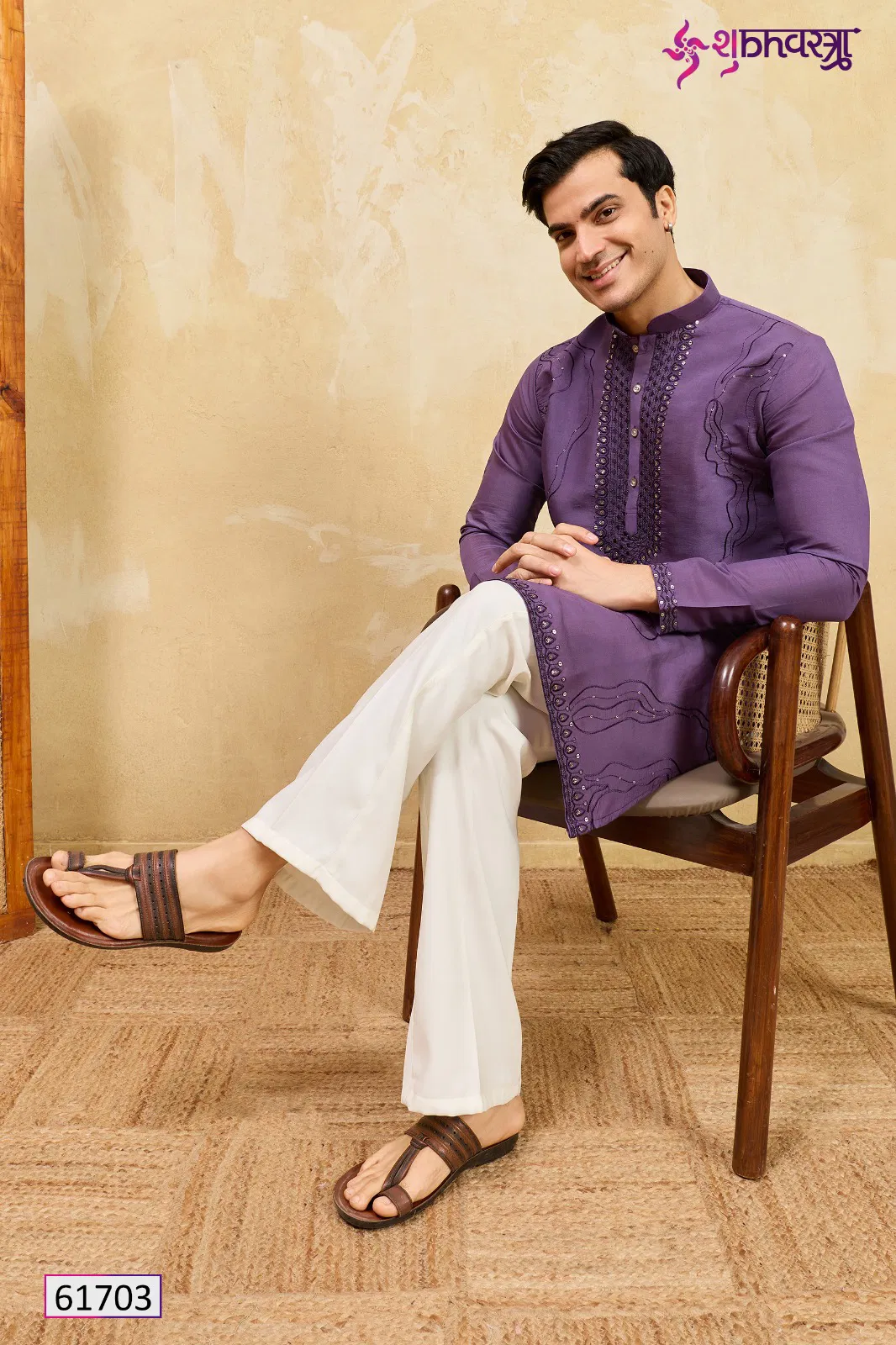 Beautiful Shubhvastra Prestige Viscose Silk Mens Kurta Collection Wholesale 2026