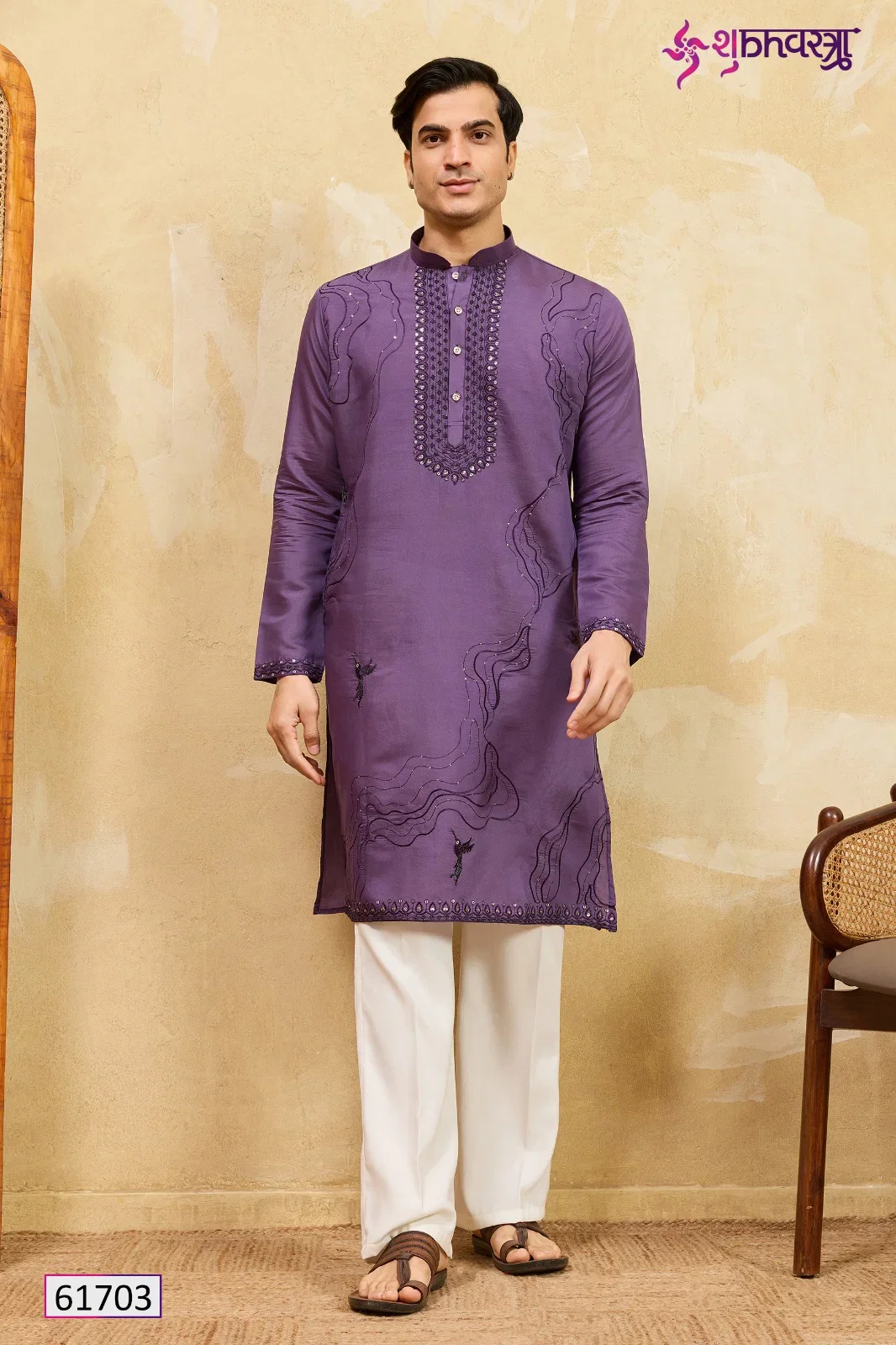 Beautiful Shubhvastra Prestige Viscose Silk Mens Kurta Collection Wholesale 2026