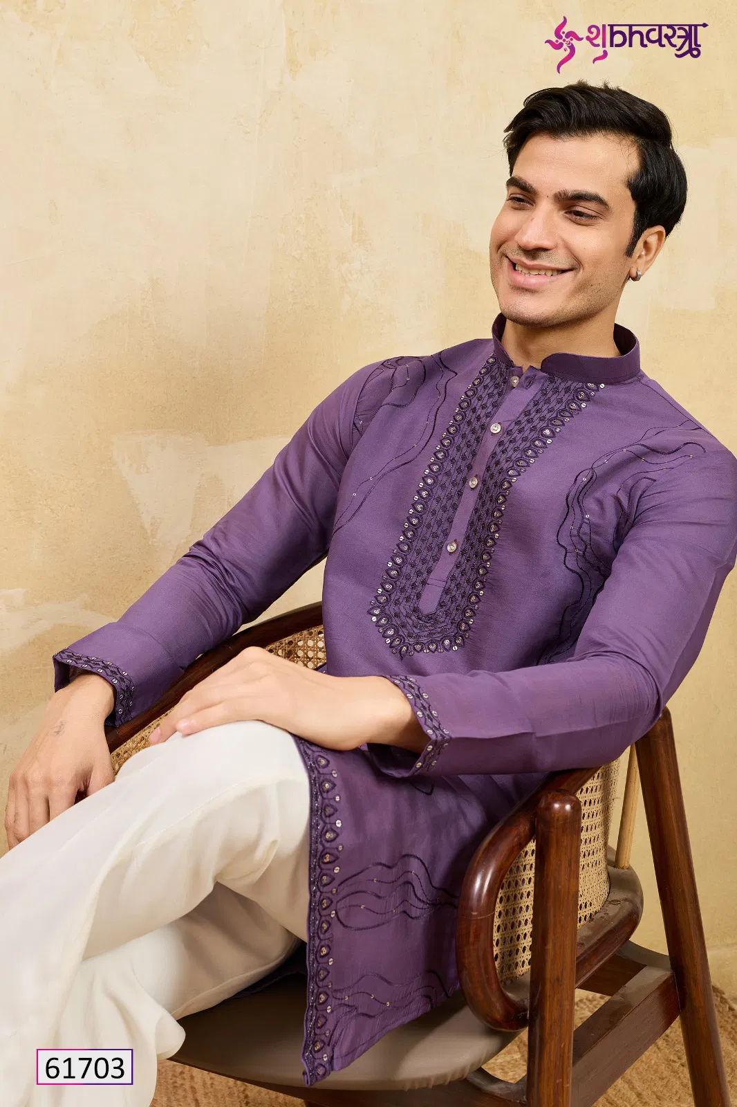 Beautiful Shubhvastra Prestige Viscose Silk Mens Kurta Collection Wholesale 2026