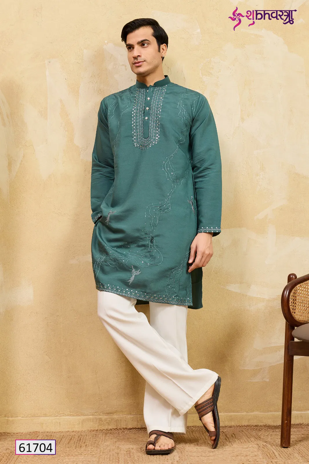 Beautiful Shubhvastra Prestige Viscose Silk Mens Kurta Collection Wholesale 2026
