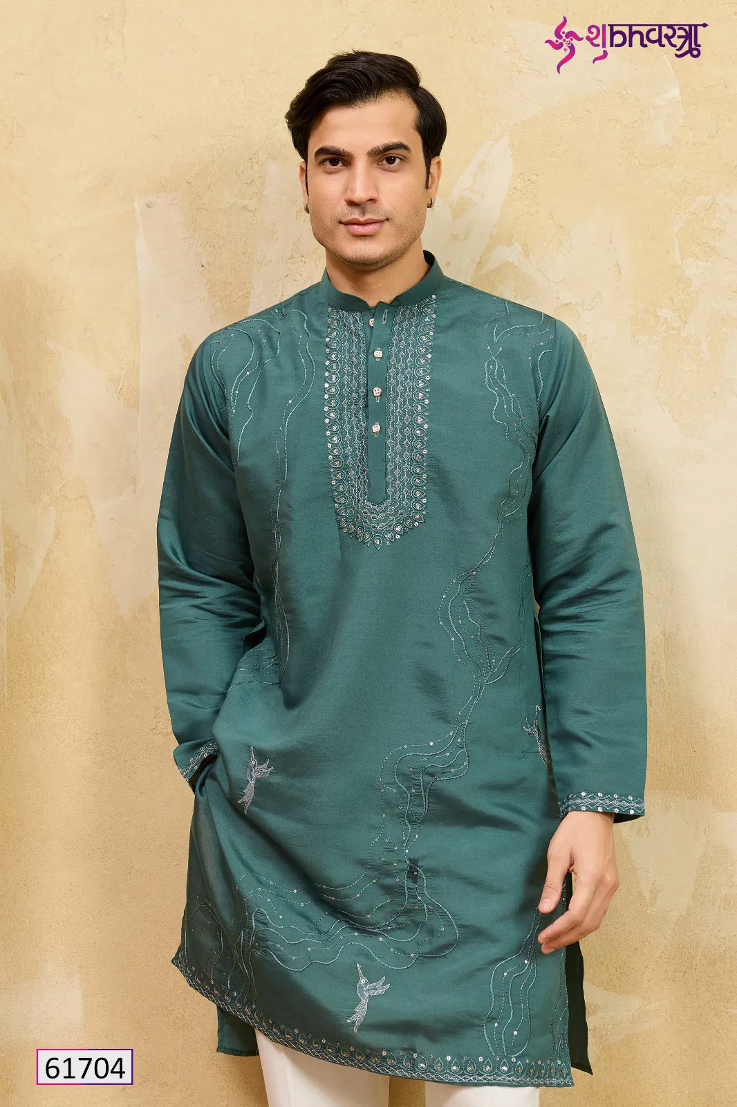 Beautiful Shubhvastra Prestige Viscose Silk Mens Kurta Collection Wholesale 2026