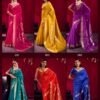Latest Rajtex Blue Taxi Satin linen Handloom Weaving Silk Saree Collection Wholesale 2026