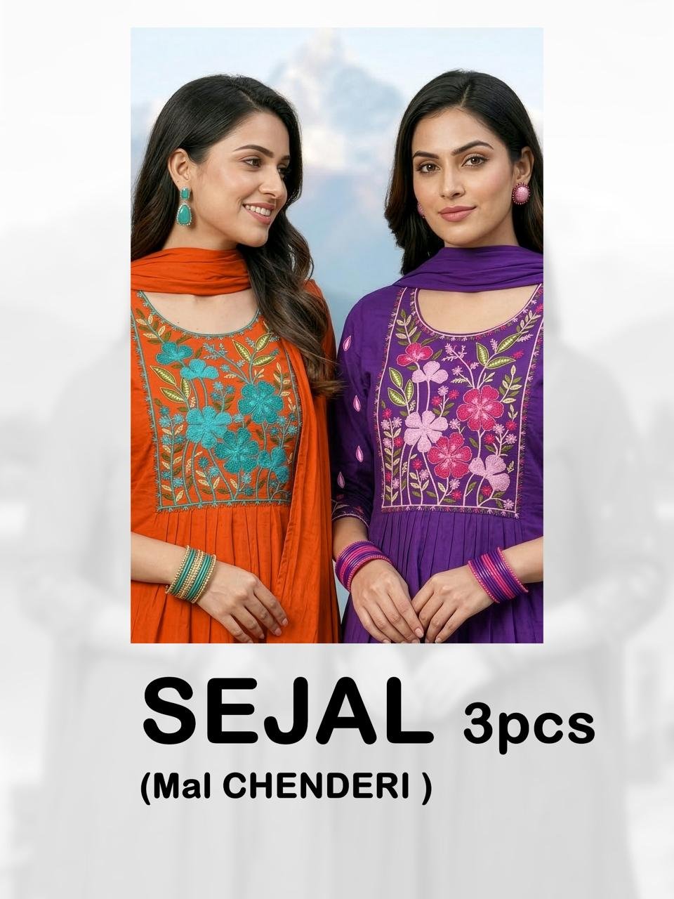 Dnp Sejal Mal Chanderi Top Bottom With Dupatta Set Wholesale