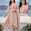 Stylish Dnp Sejal Mal Chanderi Top Bottom With Dupatta Set Wholesale 2026