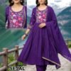 Stylish Dnp Sejal Mal Chanderi Top Bottom With Dupatta Set Wholesale 2026