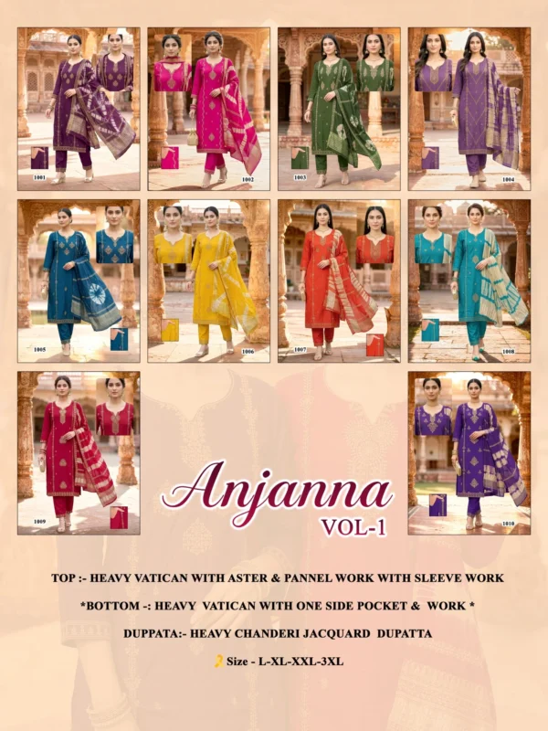 Beautiful Dnp Anjanna Vol 1 Vatican Kurti With Bottom And Dupatta Wholesale 2026