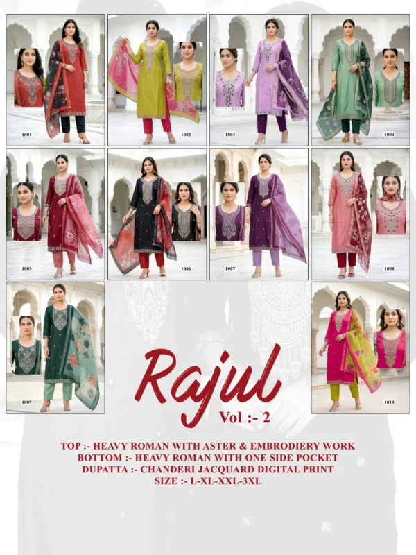 Stylish Dnp Rajul Vol 2 Roman Silk Kurti With Bottom And Dupatta Wholesale 2026