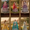 Launching Kb Super Hit 1093 Butterfly Net Embroidery Worked Designer Lehenga Choli Collection Wholesale 2026