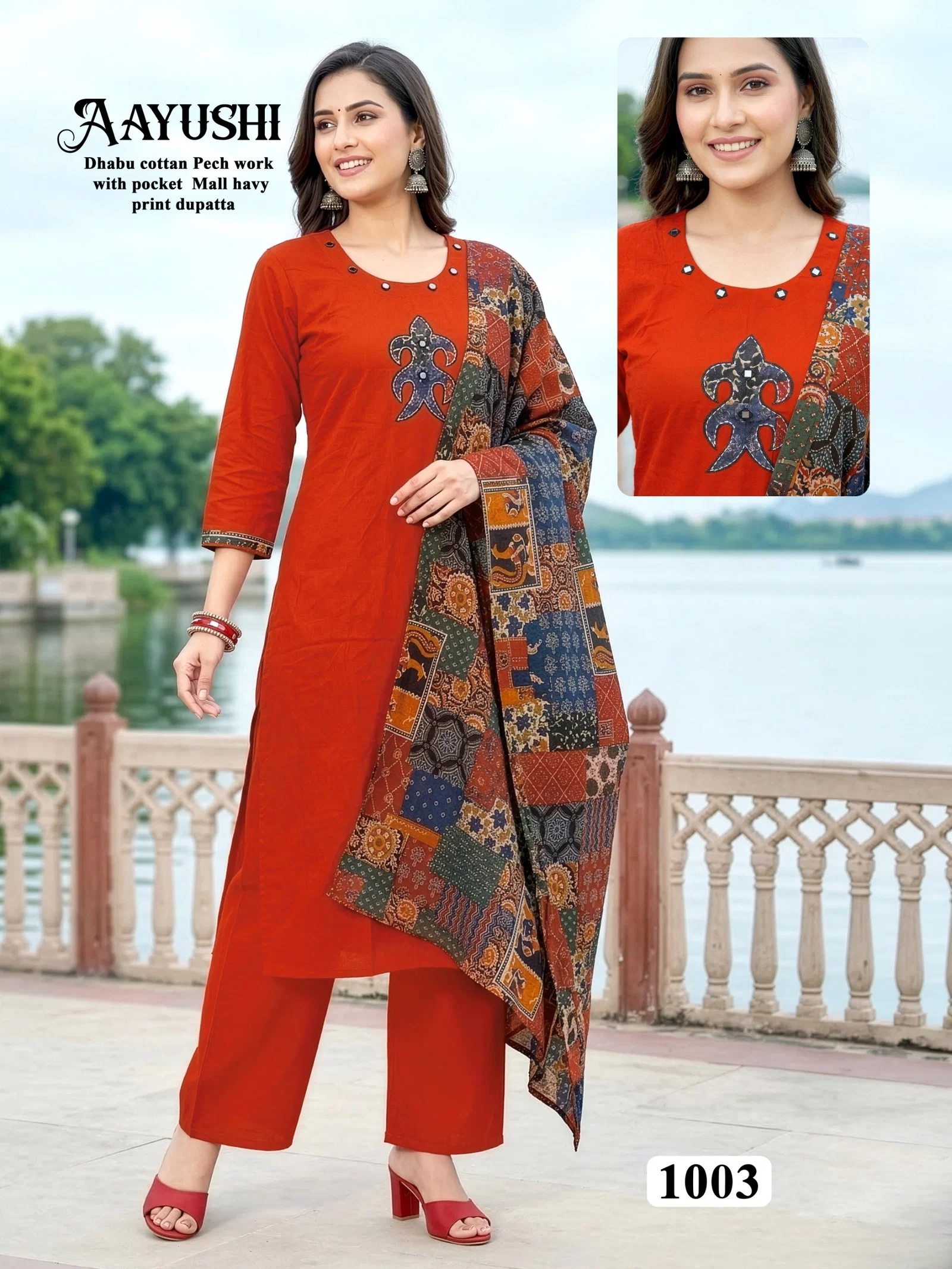 Dnp Aayushi Dhabu Cotton Kurti With Plazzo And Dupatta Wholesale