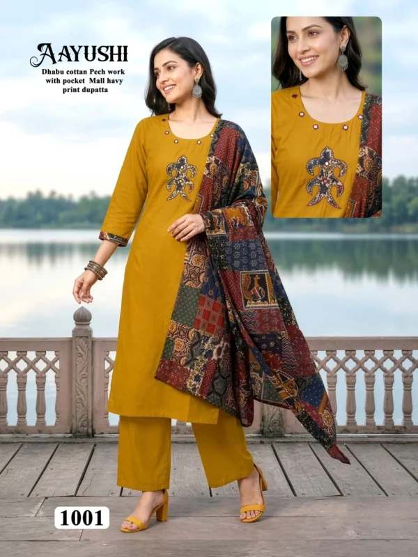 Latest Dnp Aayushi Dhabu Cotton Kurti With Plazzo And Dupatta Wholesale 2026