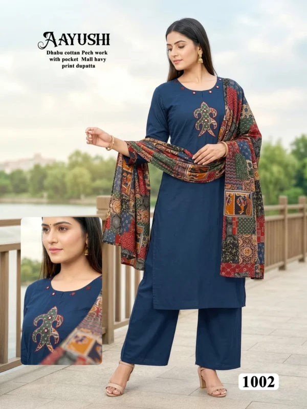 Latest Dnp Aayushi Dhabu Cotton Kurti With Plazzo And Dupatta Wholesale 2026