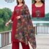 Latest Dnp Aayushi Dhabu Cotton Kurti With Plazzo And Dupatta Wholesale 2026