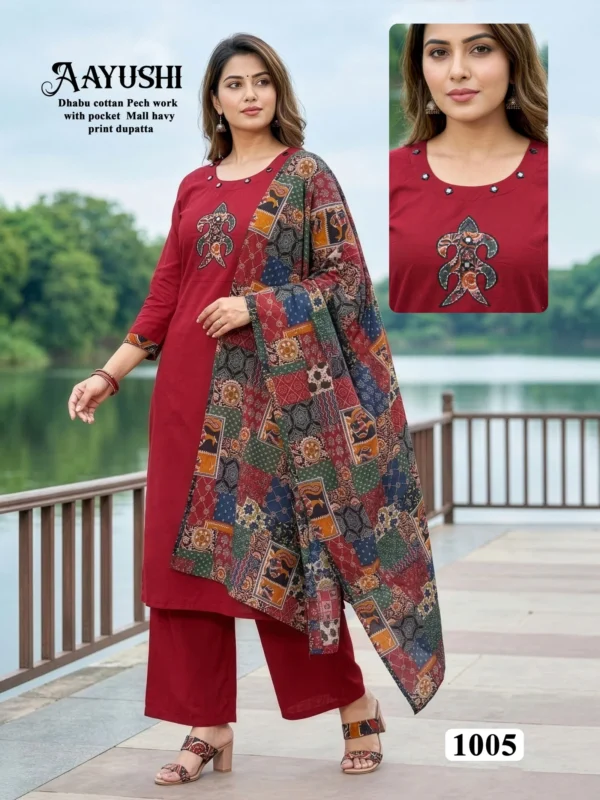 Latest Dnp Aayushi Dhabu Cotton Kurti With Plazzo And Dupatta Wholesale 2026
