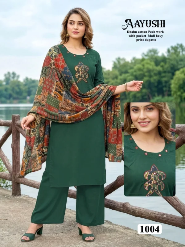 Latest Dnp Aayushi Dhabu Cotton Kurti With Plazzo And Dupatta Wholesale 2026