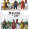 Latest Dnp Aayushi Dhabu Cotton Kurti With Plazzo And Dupatta Wholesale 2026