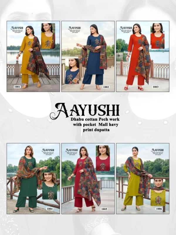 Latest Dnp Aayushi Dhabu Cotton Kurti With Plazzo And Dupatta Wholesale 2026