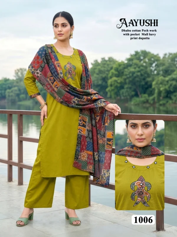 Latest Dnp Aayushi Dhabu Cotton Kurti With Plazzo And Dupatta Wholesale 2026