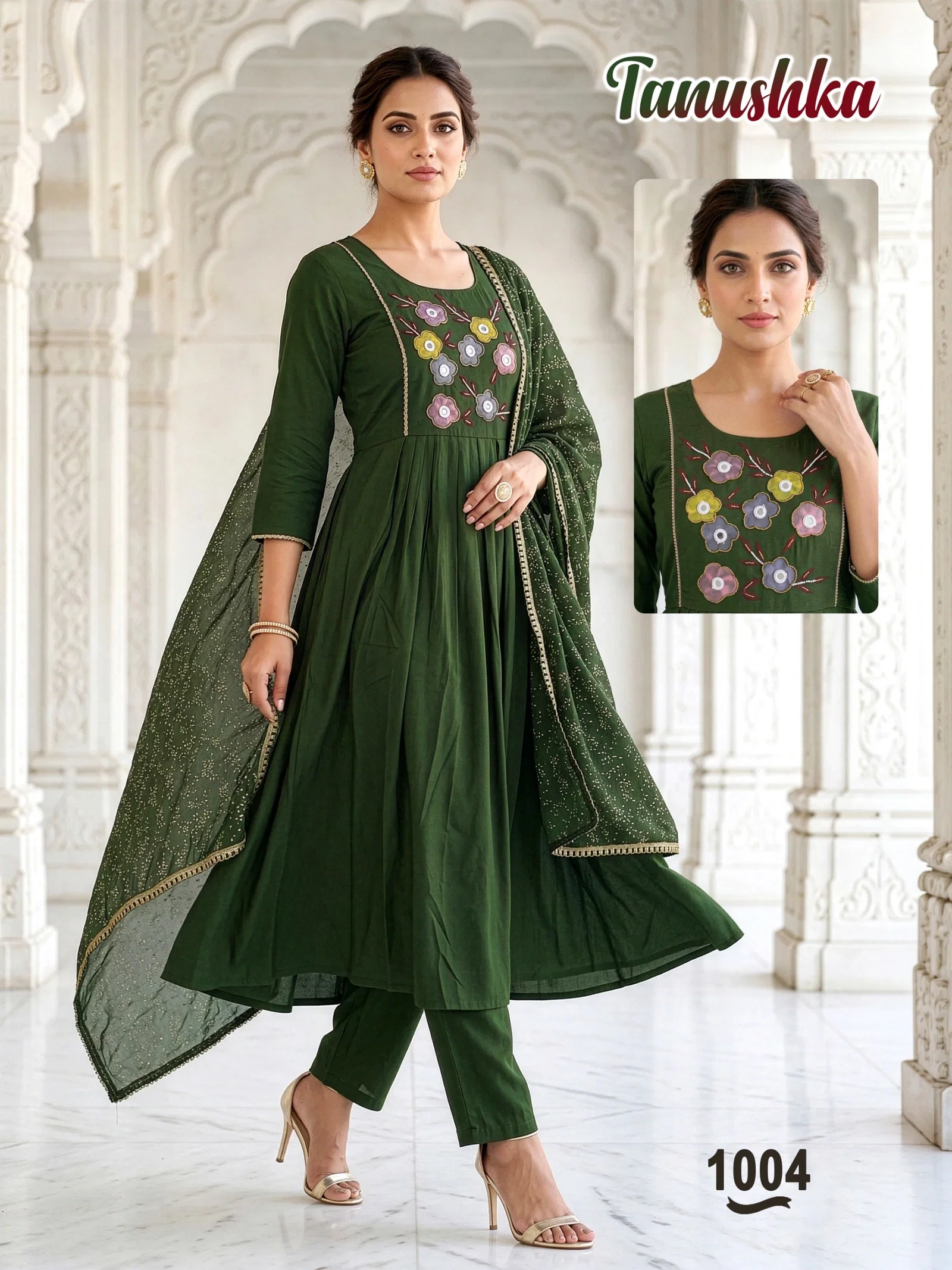 Buy Dnp Tanushka Roman Silk Kurti Pant With Dupatta Wholesale 2026
