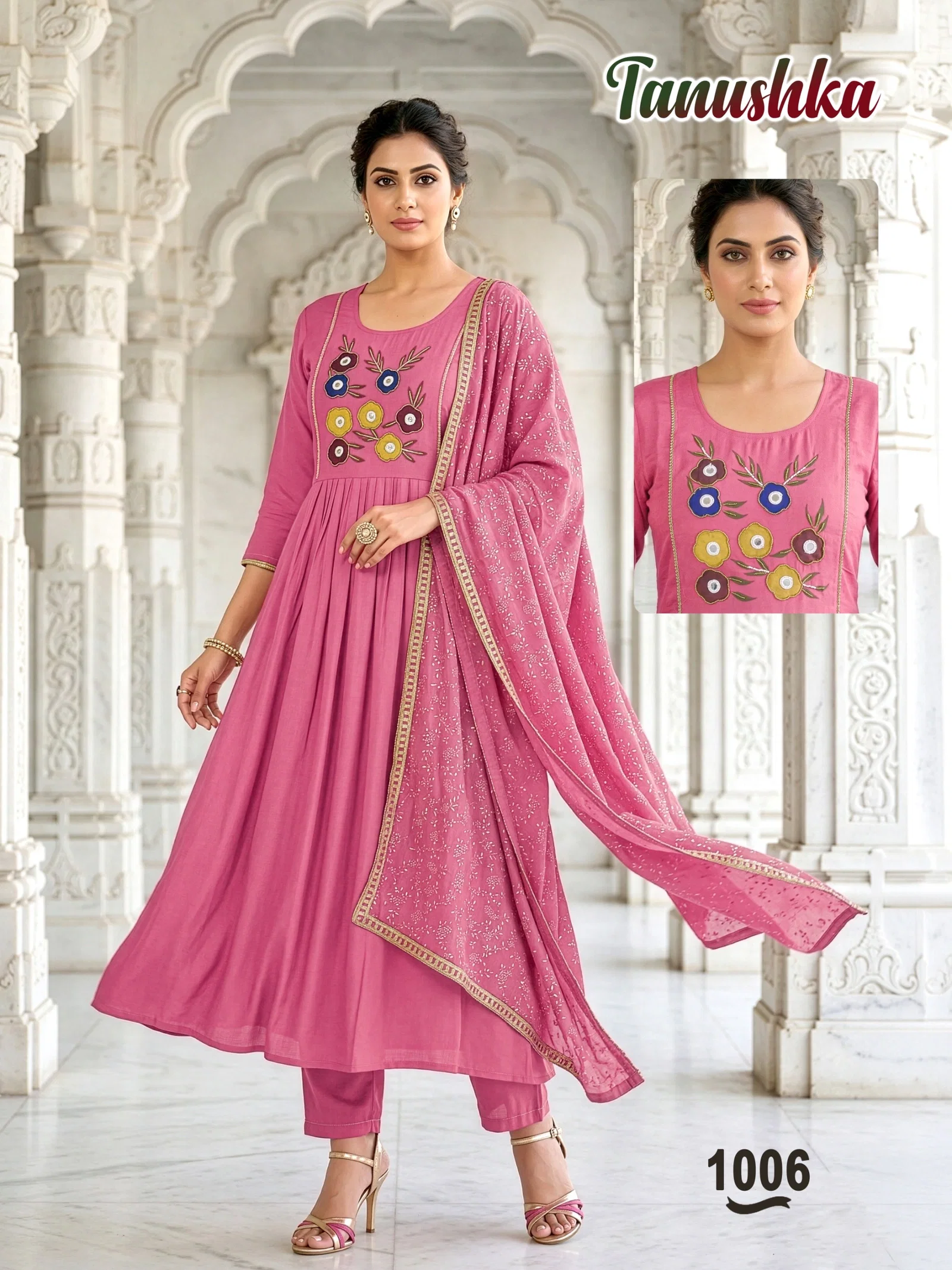 Buy Dnp Tanushka Roman Silk Kurti Pant With Dupatta Wholesale 2026