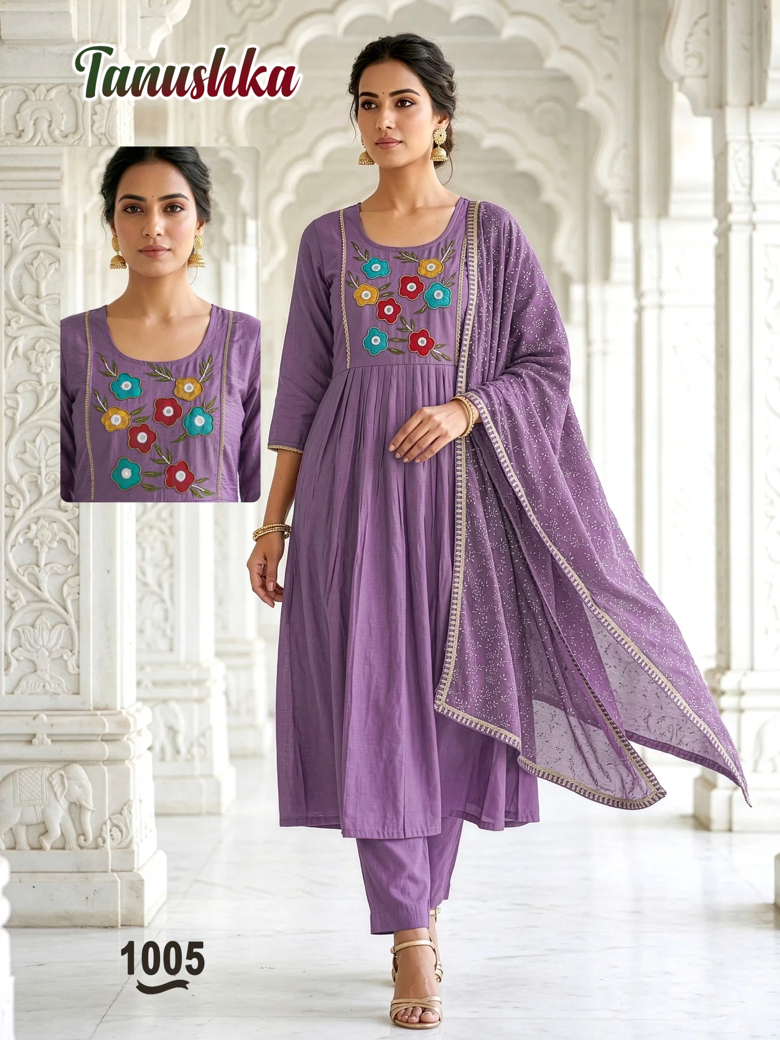 Buy Dnp Tanushka Roman Silk Kurti Pant With Dupatta Wholesale 2026