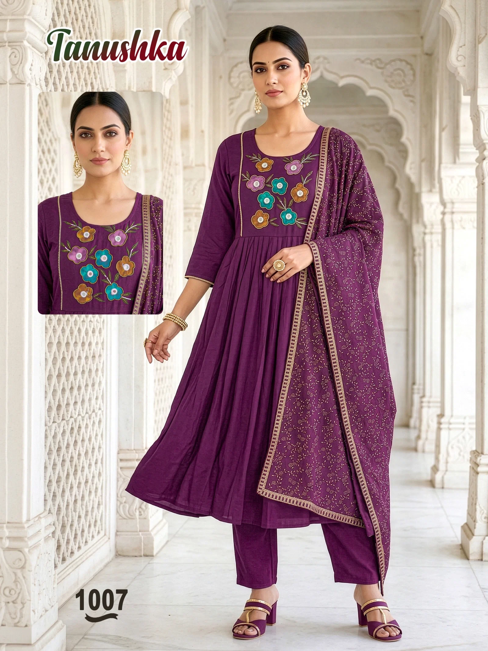 Buy Dnp Tanushka Roman Silk Kurti Pant With Dupatta Wholesale 2026
