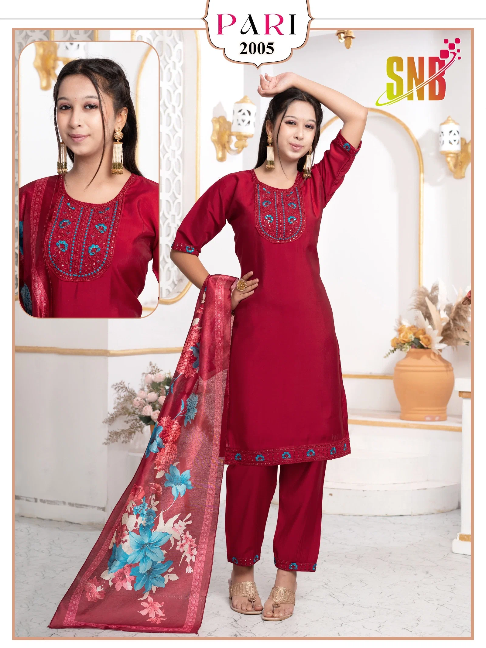 Beautiful Dnp Pari Roman Silk Kids Kurti Pant With Dupatta Wholesale 2026