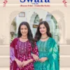 Shree Ganesh Swara Vol 1 Readymade Rayon Umbrella Style Kurti Set Collection Wholesale