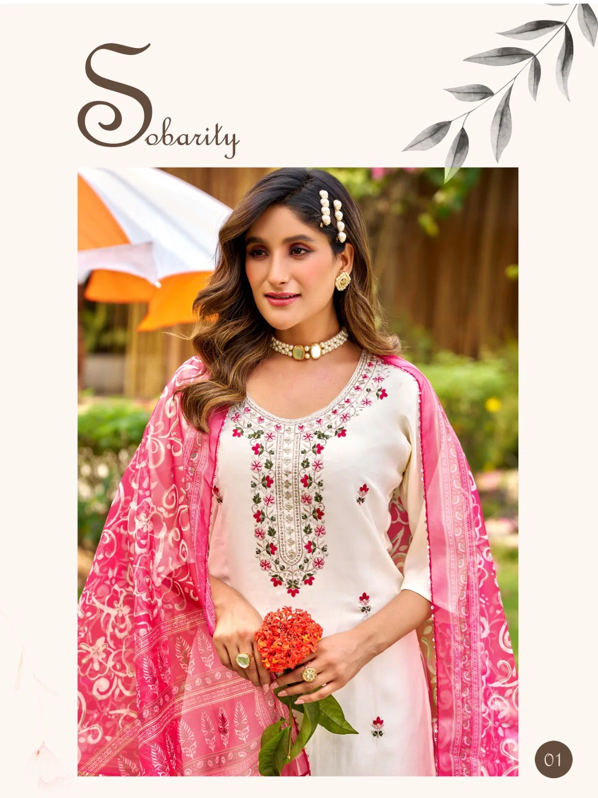 Dnp Alexa Vol 3 Roman Silk Kurti Pant With Dupatta Set Wholesale
