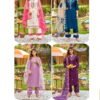 Buy Dnp Alexa Vol 3 Roman Silk Kurti Pant With Dupatta Set Wholesale 2026