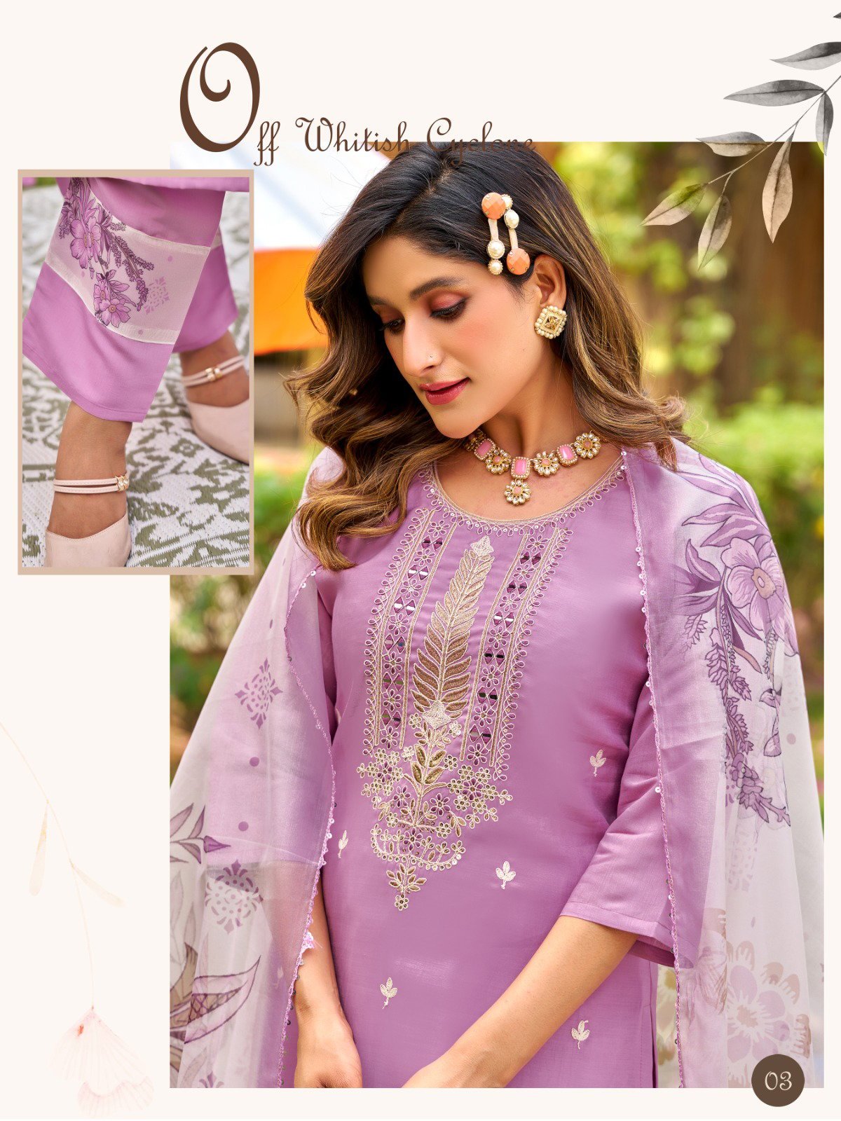 Buy Dnp Alexa Vol 3 Roman Silk Kurti Pant With Dupatta Set Wholesale 2026