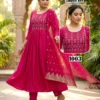 Stylish Dnp Rajshree Vertican Kurti With Pant And Dupatta Wholesale 2026
