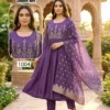 Stylish Dnp Rajshree Vertican Kurti With Pant And Dupatta Wholesale 2026