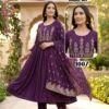 Stylish Dnp Rajshree Vertican Kurti With Pant And Dupatta Wholesale 2026