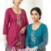 Dnp Aarya Vol 1 Gadwal Silk Kurti Pant With Dupatta Wholesale