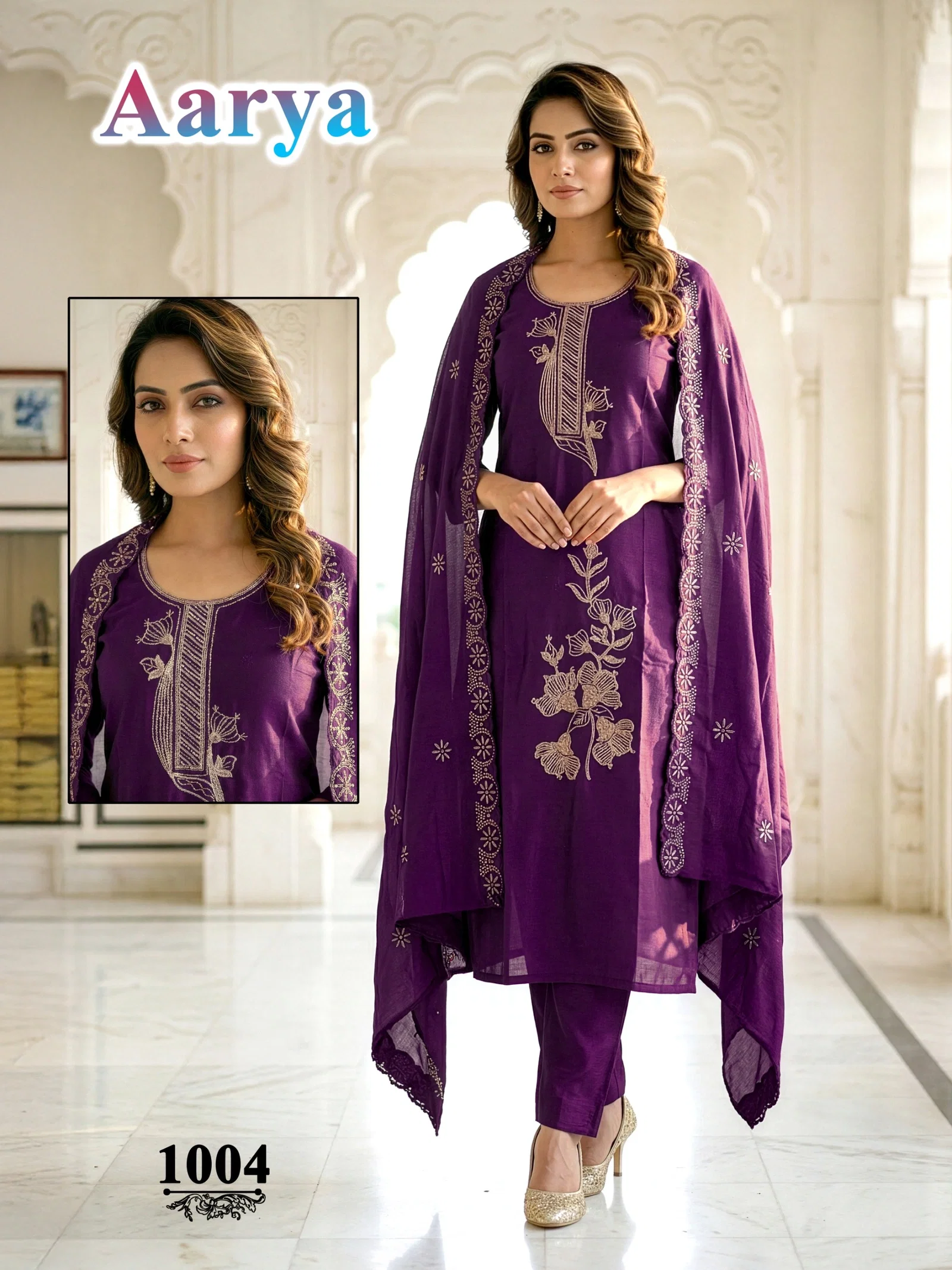 Buy Dnp Aarya Vol 1 Gadwal Silk Kurti Pant With Dupatta Wholesale 2026