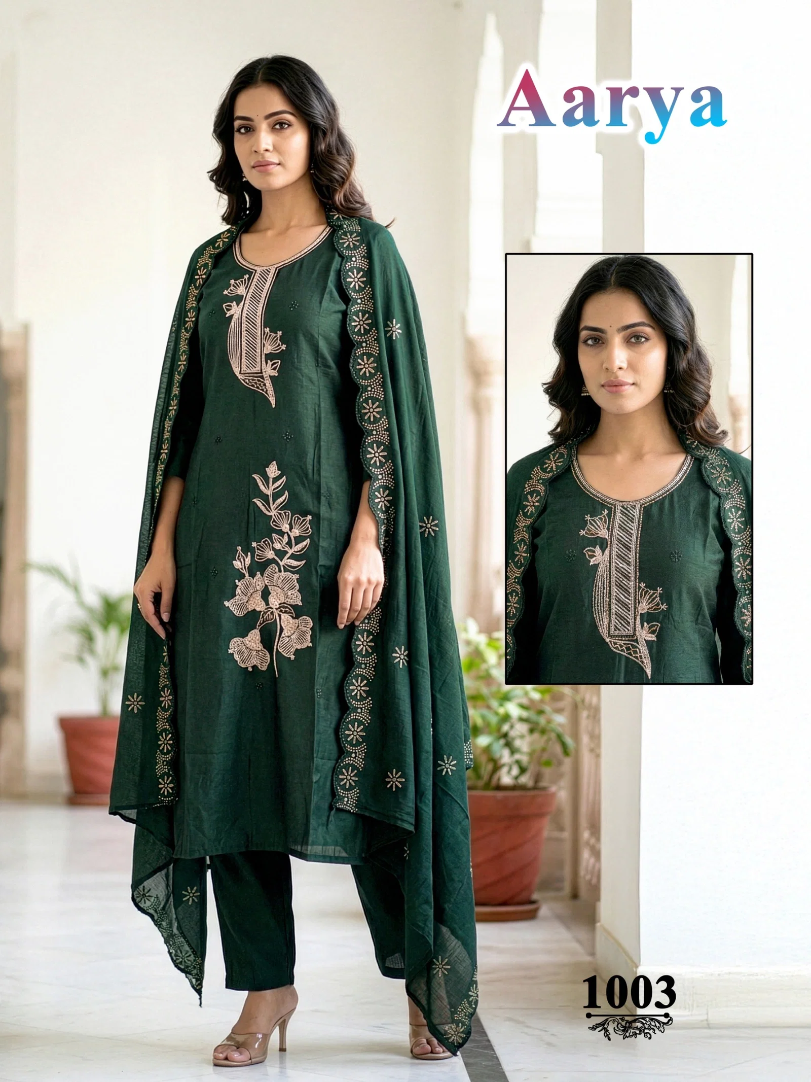 Buy Dnp Aarya Vol 1 Gadwal Silk Kurti Pant With Dupatta Wholesale 2026