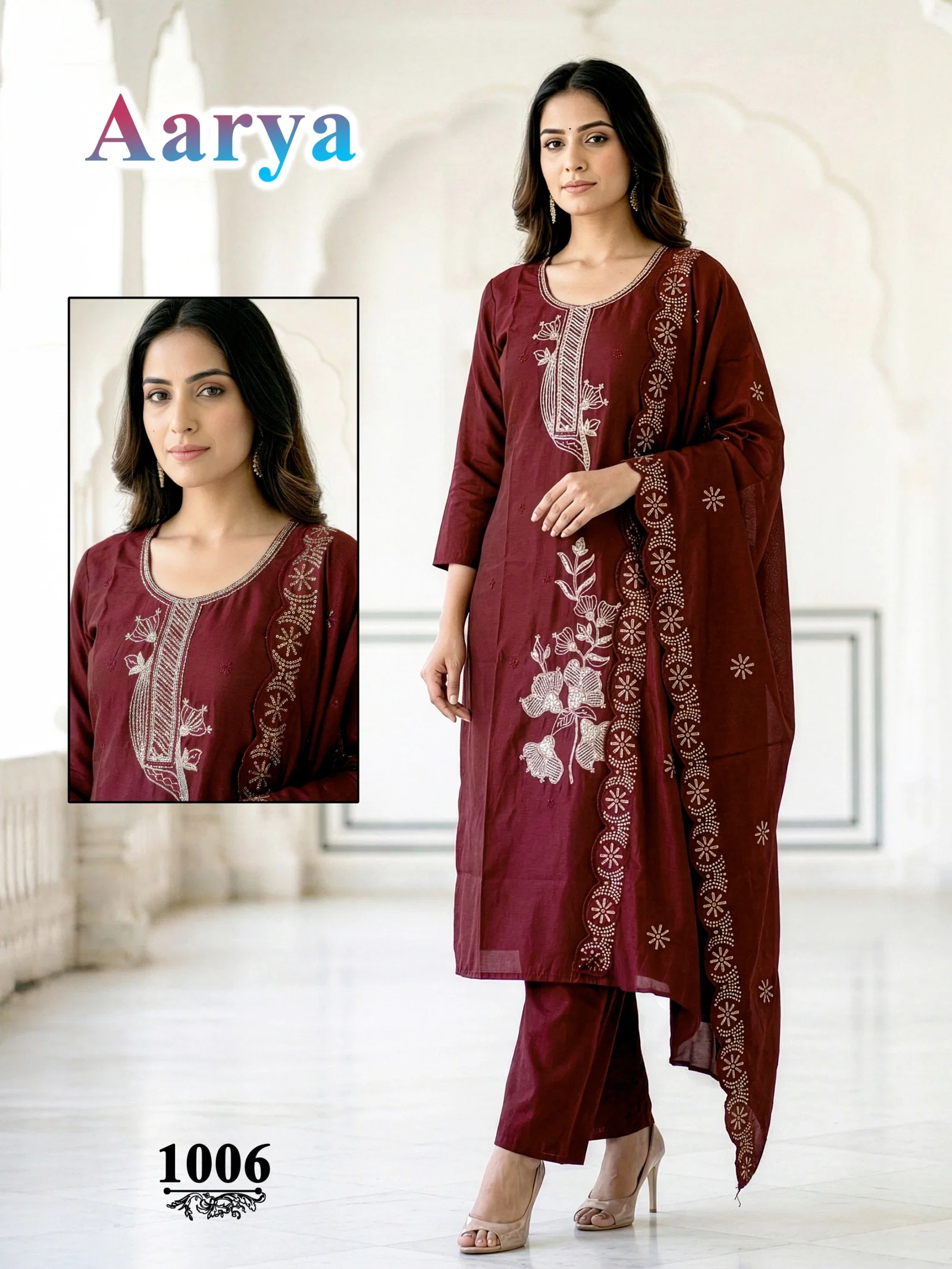 Buy Dnp Aarya Vol 1 Gadwal Silk Kurti Pant With Dupatta Wholesale 2026