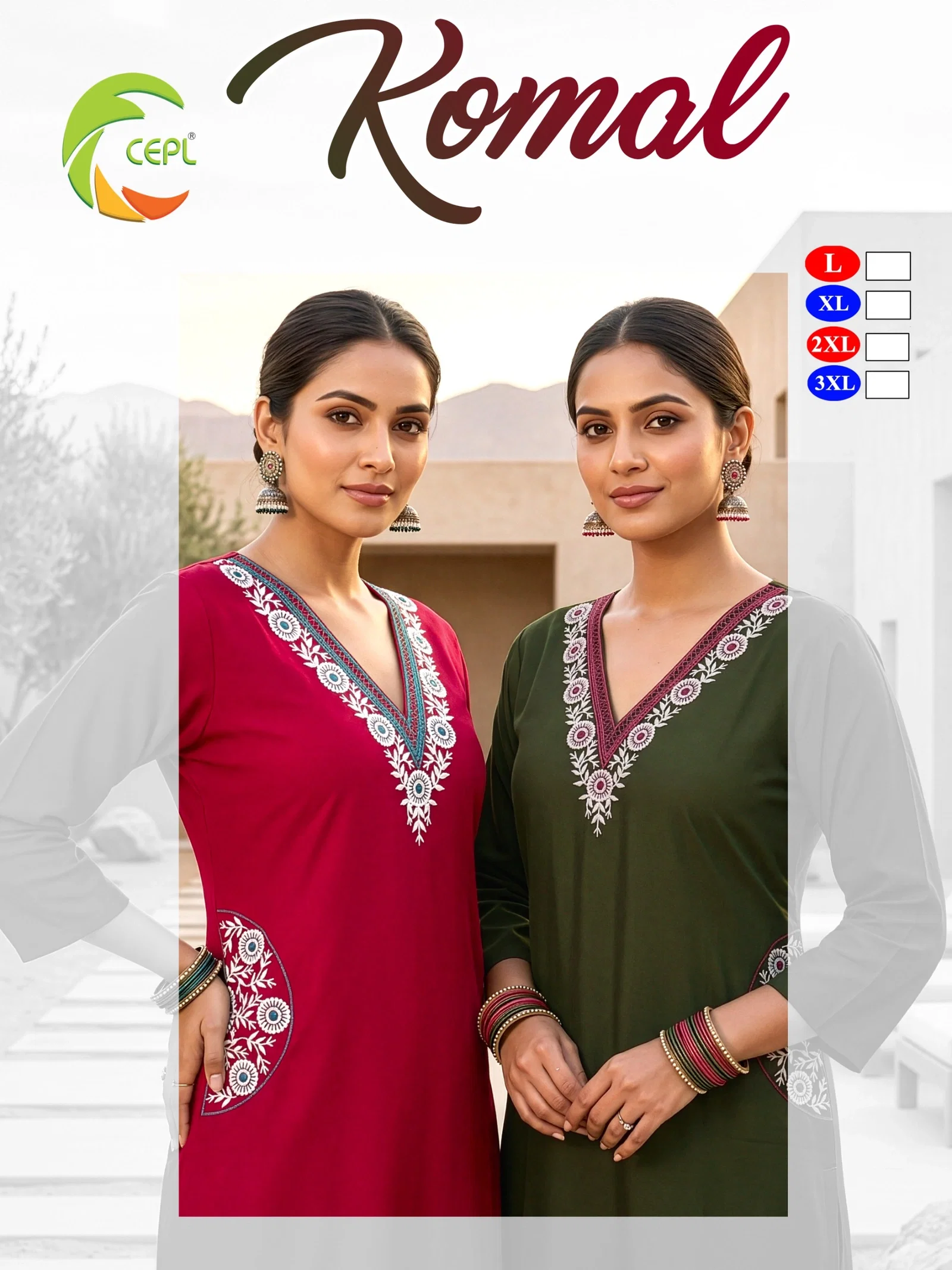 Stylish Dnp Komal Dhaboo Cotton Kurti With Plazzo Set Wholesale 2026