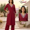 Stylish Dnp Komal Dhaboo Cotton Kurti With Plazzo Set Wholesale 2026
