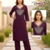 Stylish Dnp Komal Dhaboo Cotton Kurti With Plazzo Set Wholesale 2026